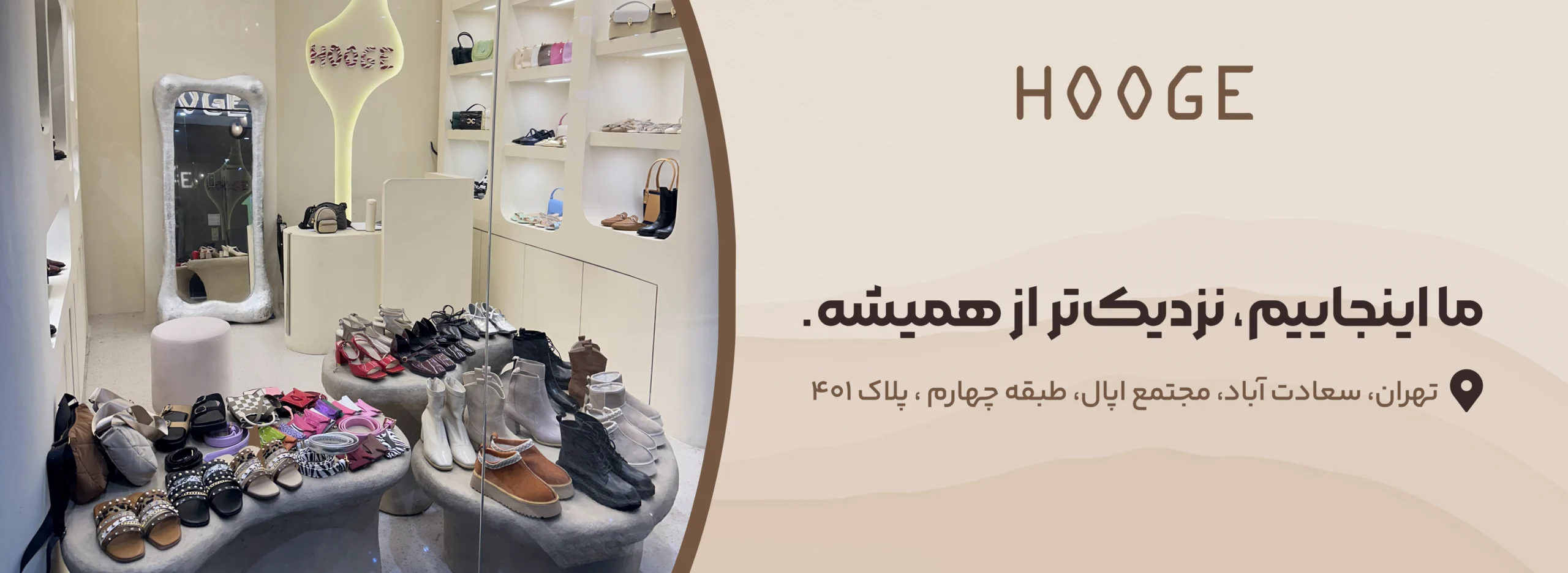 عنوان اسلایدر